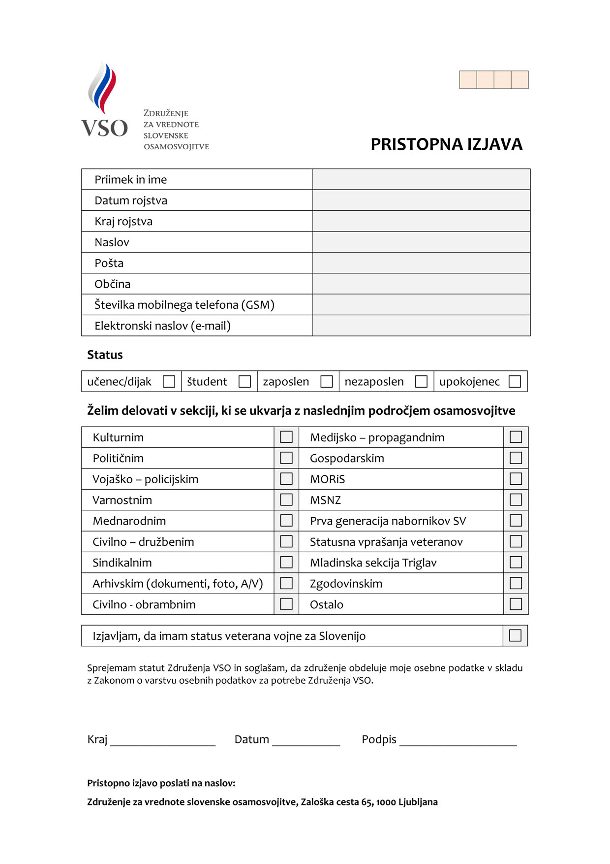 Pristopna izjava